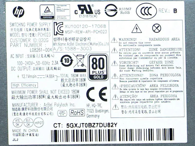 HP L08261-004 Alimentazione