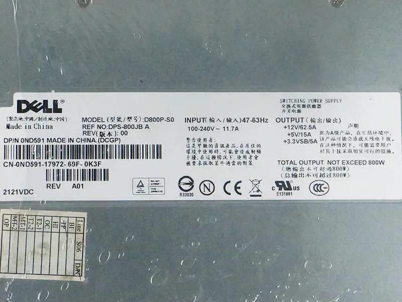 Alimentazione Dell D800P-S0 DPS-800JB A