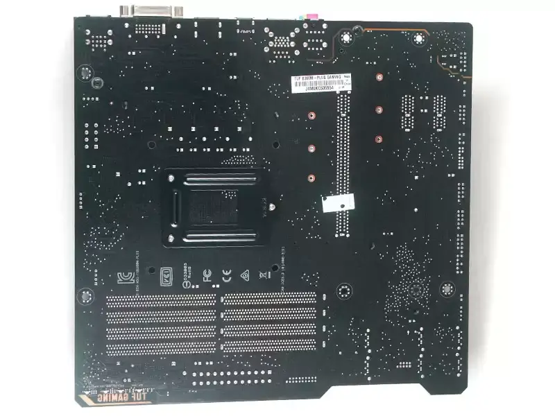 Scheda madre ASUS TUF B360M-PLUS GAMING