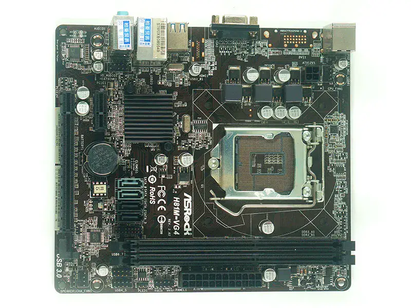 Scheda madre Asrock H81M-VG4 R2.0
