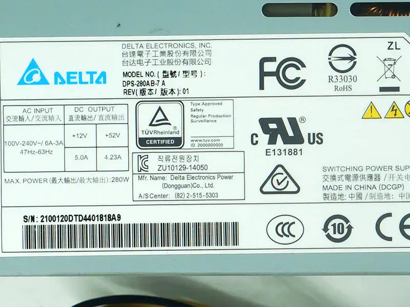 Alimentazione Dahua DPS-280AB-7 A
