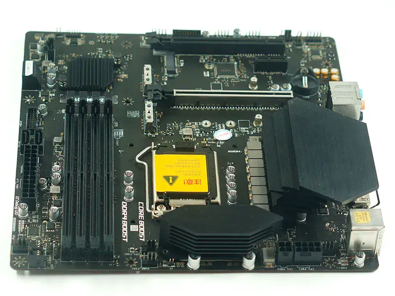 Scheda madre MSI Z490M-S01