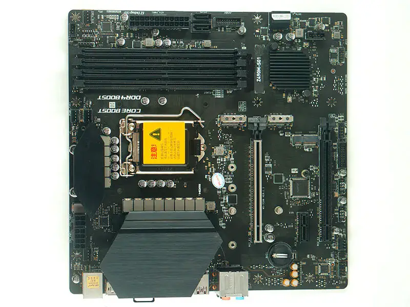 Scheda madre MSI Z490M-S01