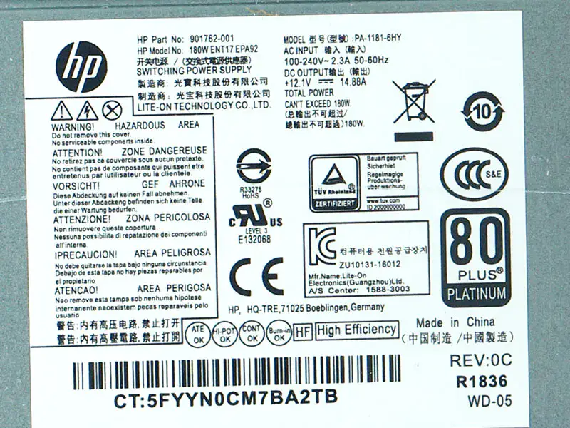 Alimentatore HP PA-1181-6HY D16-180P1B