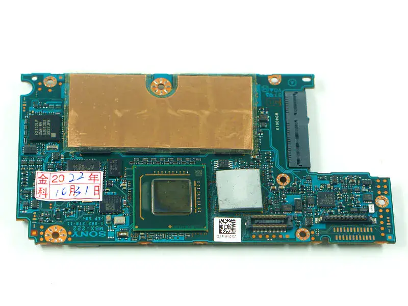 Scheda madre Sony VPC-P VPC A1773277A MBX-222