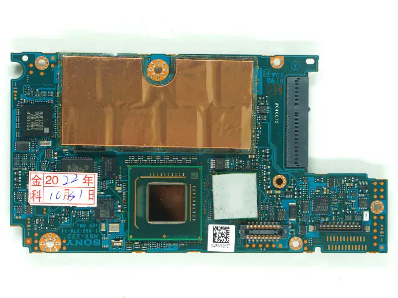 Scheda madre Sony VPC-P VPC A1773277A MBX-222
