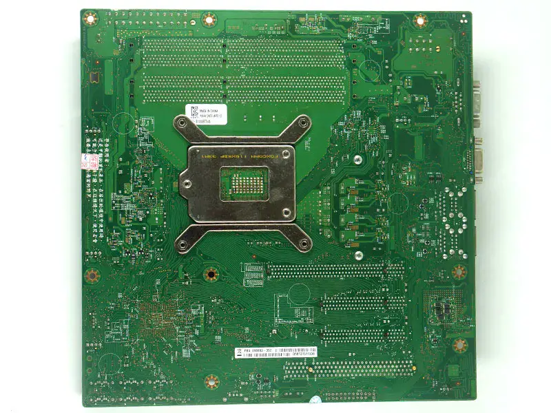 Scheda madre Intel S1200BTS