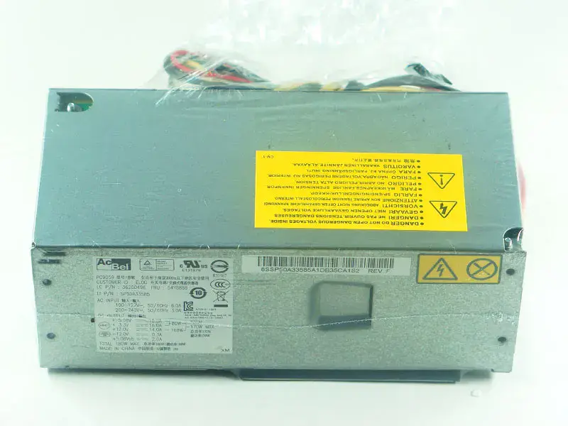 Alimentazione ThinkCentre PC9059
