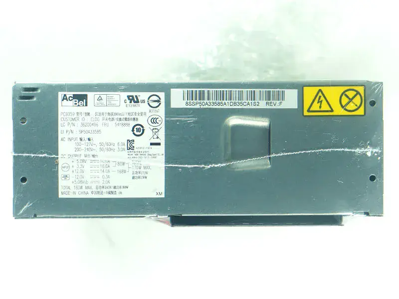 Alimentazione ThinkCentre PC9059
