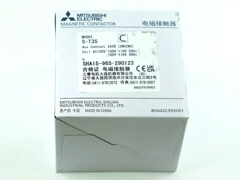 Contattore magnetico Mitsubishi S-T35