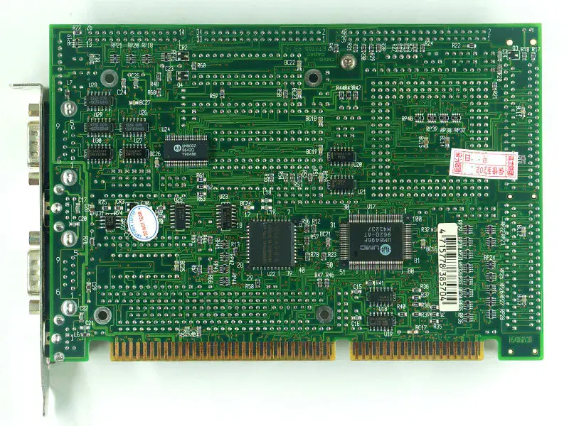 Scheda madre Boser HS486H