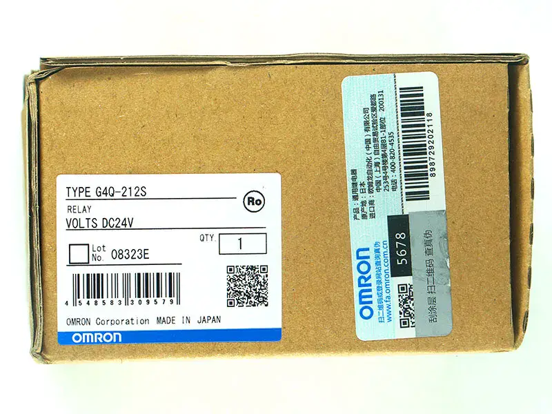 Relè Omron G4Q-212S DC24V