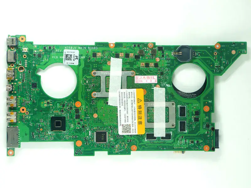 Scheda madre Asus 60NB0200-MB6030 N750JV ATX