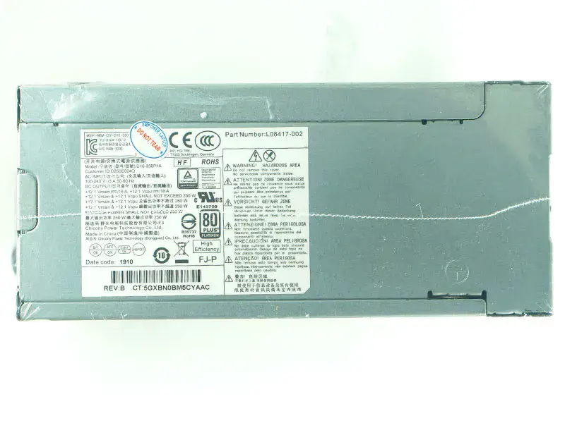 Alimentatore HP D16-250P1A PCH022