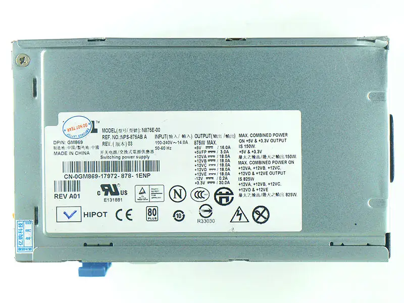 Alimentatore Dell H875E-00 N875EF-00