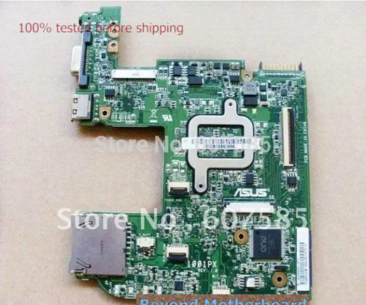Scheda madre Asus EPC_1001PX