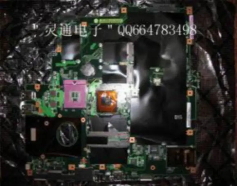 Scheda madre Asus F7E
