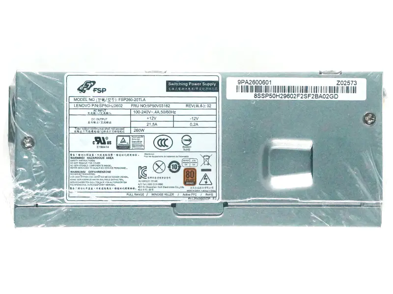 Alimentazione Lenovo PCH015 FSP260-20TLA
