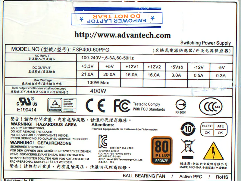 Alimentatore Advantech FSP400-60PFG PS8-400ATX-ZE