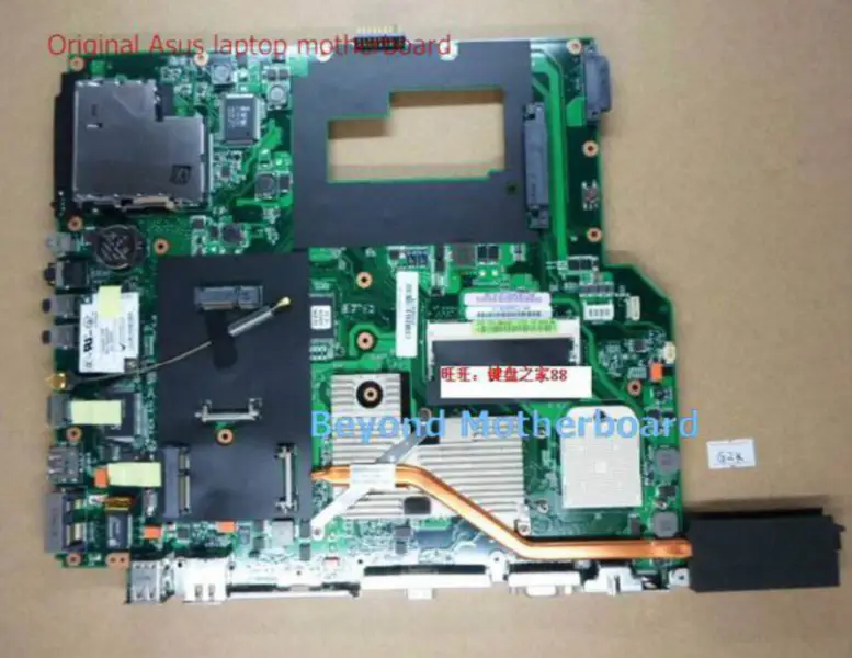 Scheda madre Asus G2P_G2K