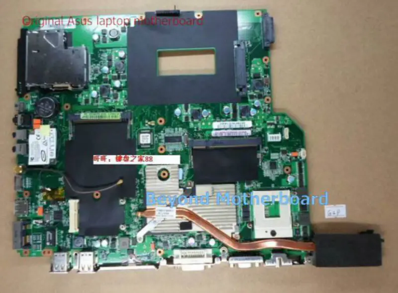 Scheda madre Asus G2P_G2K