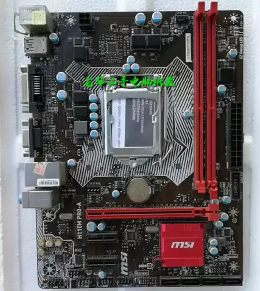 MSI H110M PRO-A Scheda madre LGA1151/DDR4/M-ATX