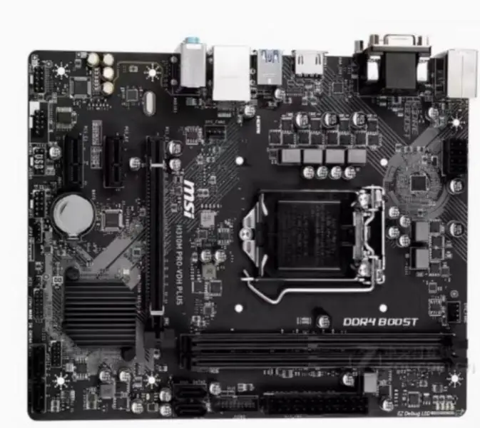 Scheda madre MSI H310M PRO-VDH PLUS