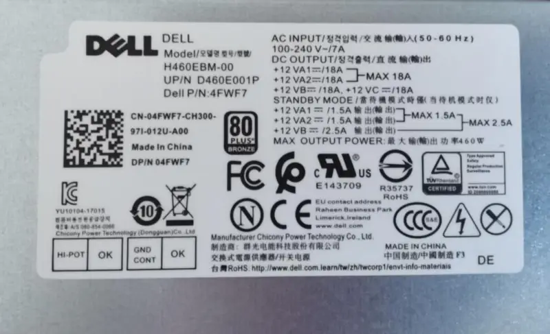 Dell H460EBM-00 CN-04FWF7 Alimentazione