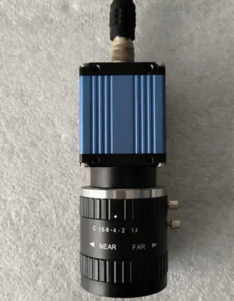 Telecamera IndCam HG500GM