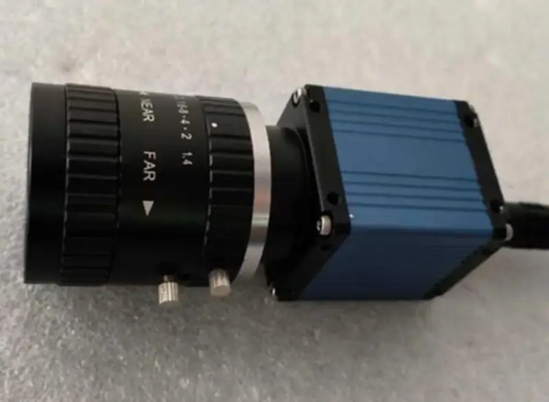 Telecamera IndCam HG500GM