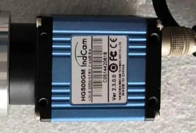 Telecamera IndCam HG500GM