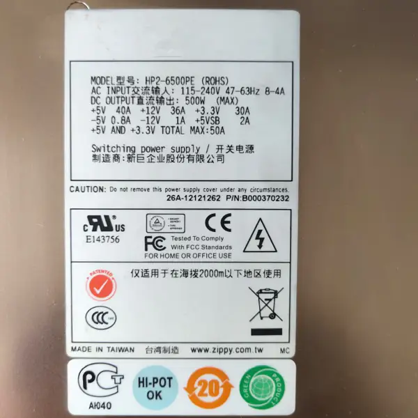 Alimentatore switching Zippy Emacs 500W HP2-6500PE