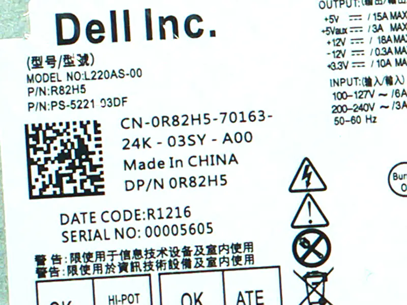 Alimentazione Dell L220AS-00 H220NS-01