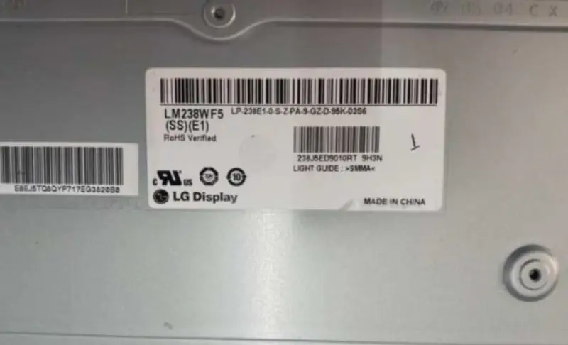 Pannello LG LM238WF5-SSE1