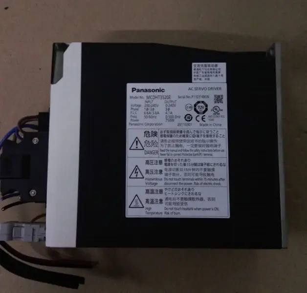 Motore Panasonic MCDHT3520E MHMD082G1U
