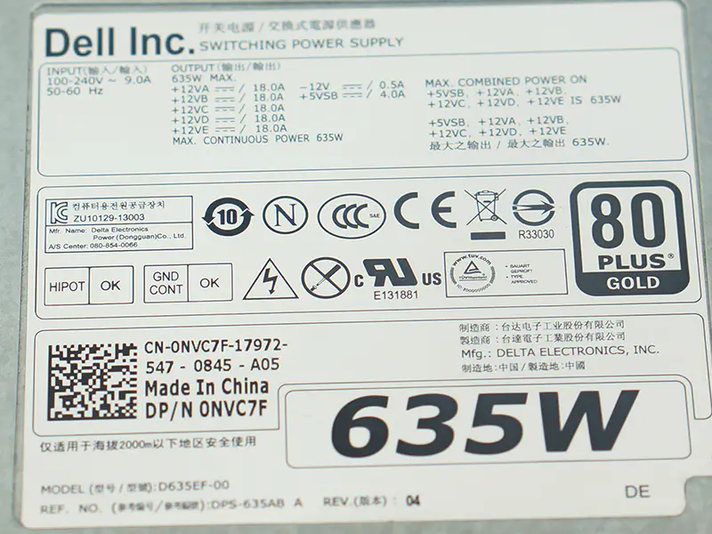 Alimentatore Dell D635EF-00 DPS-635AB A