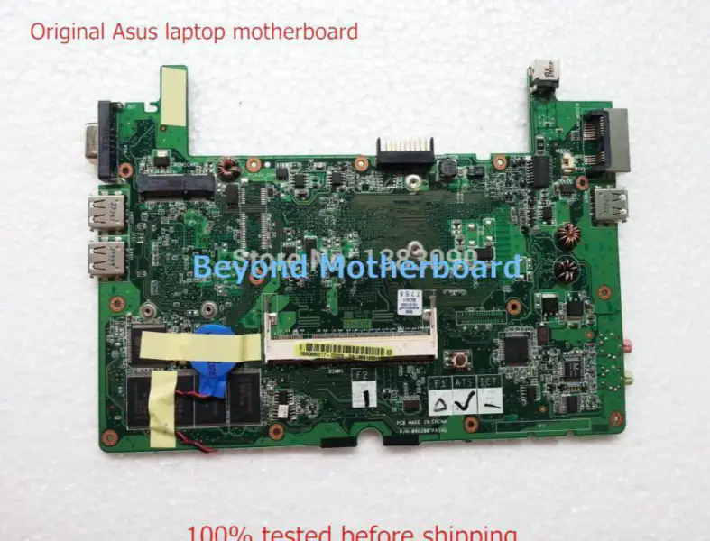 Scheda madre Asus P701