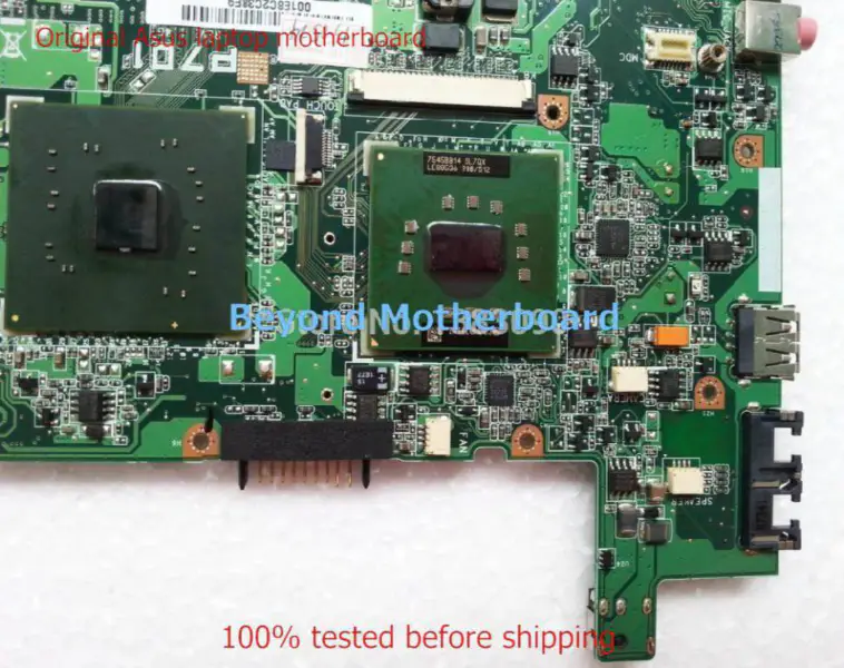 Scheda madre Asus P701