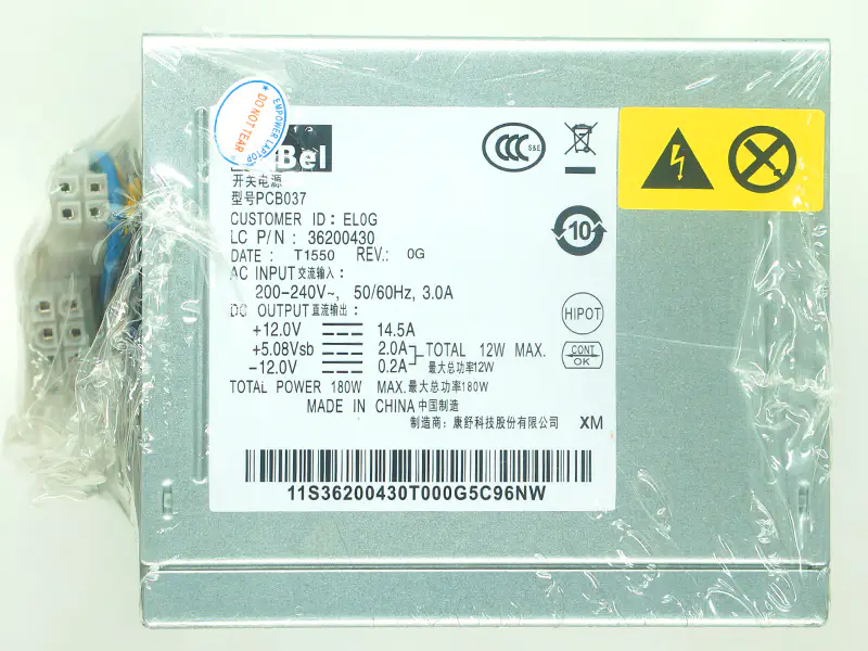 Alimentazione Lenovo HK280-22FP PCB038