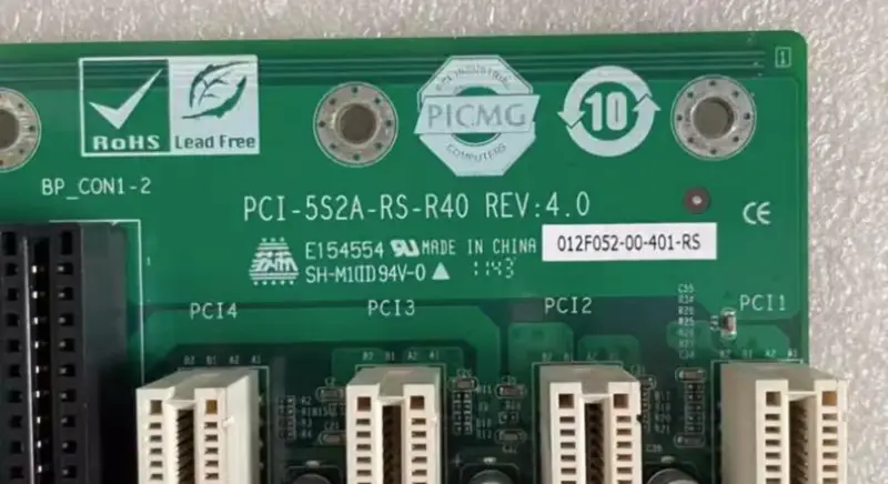 Piastra di base PCI-5S2A-RS-R40 REV 4.0