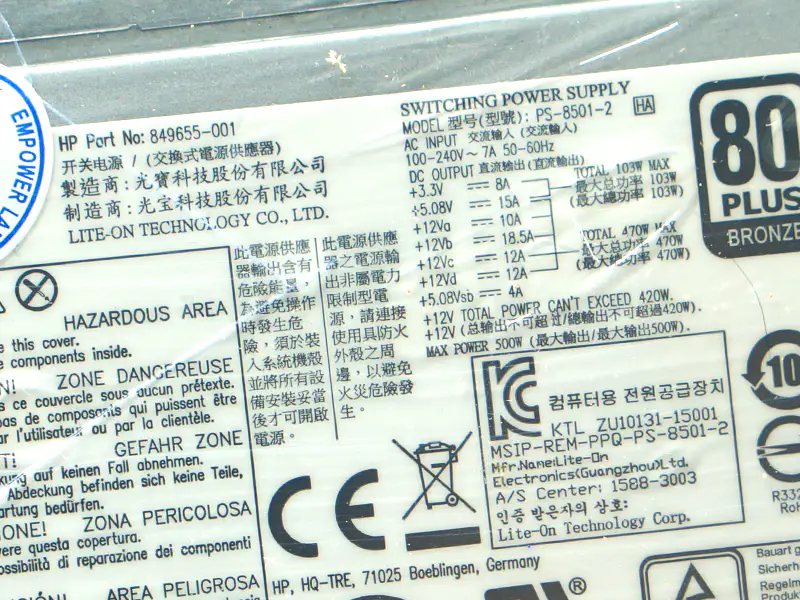 Alimentatore HP DPS-500AB-20A 746177-002