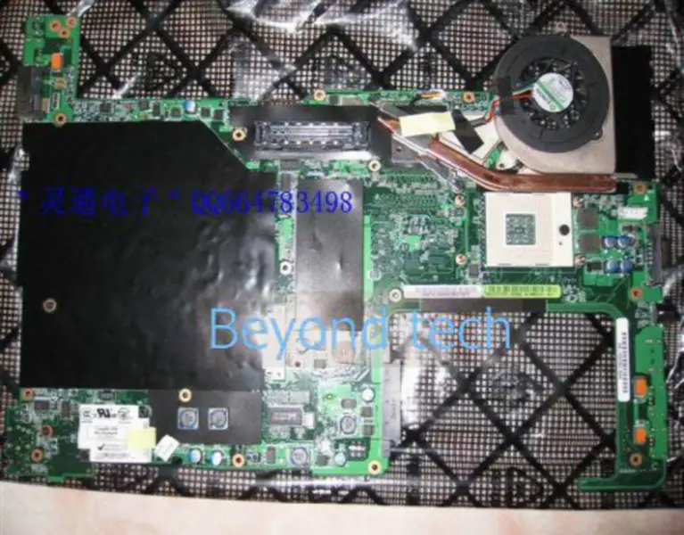 Scheda madre Asus R2H