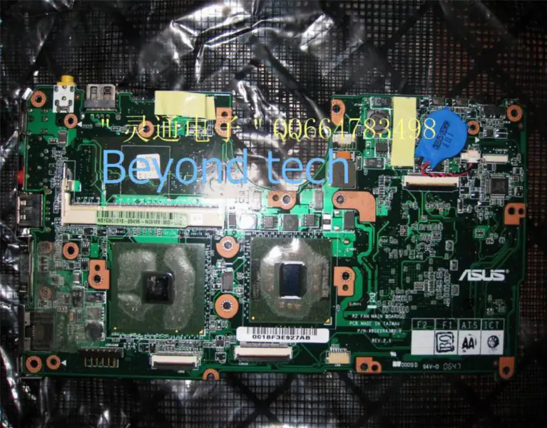 Scheda madre Asus R2HV