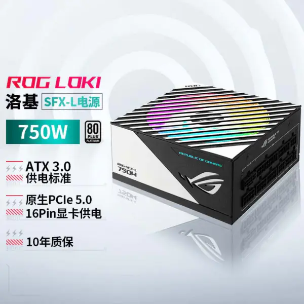 Come alimentatori per computer Rog Loki 750p Sfx-l Alimentatore per computer da gioco 750w Sfx-l 750w Atx3.0/pcie5.0 16pin