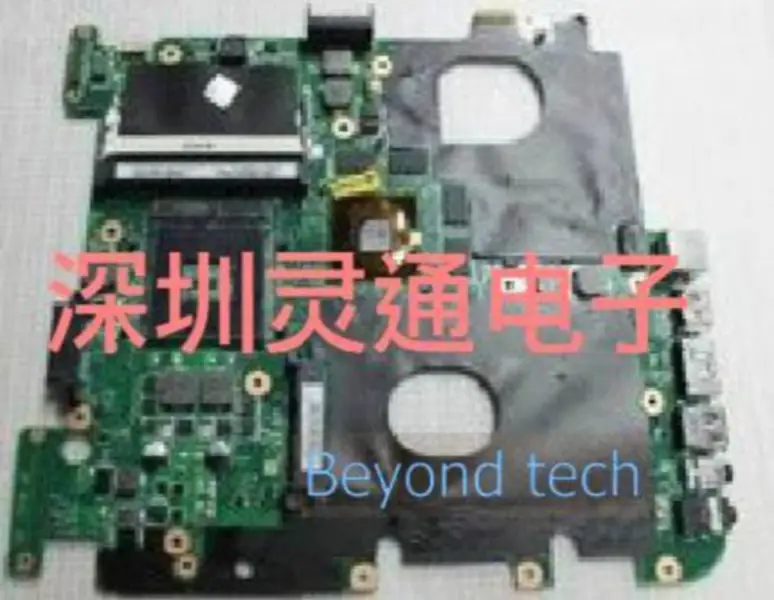 Scheda madre Asus U41J