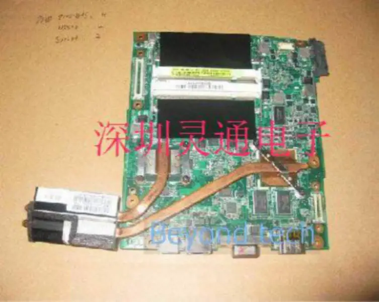 Scheda madre Asus UX50VS
