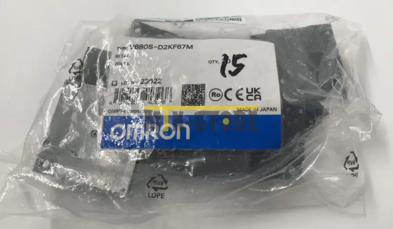 Lettore di schede Omron V680S-D2KF67M