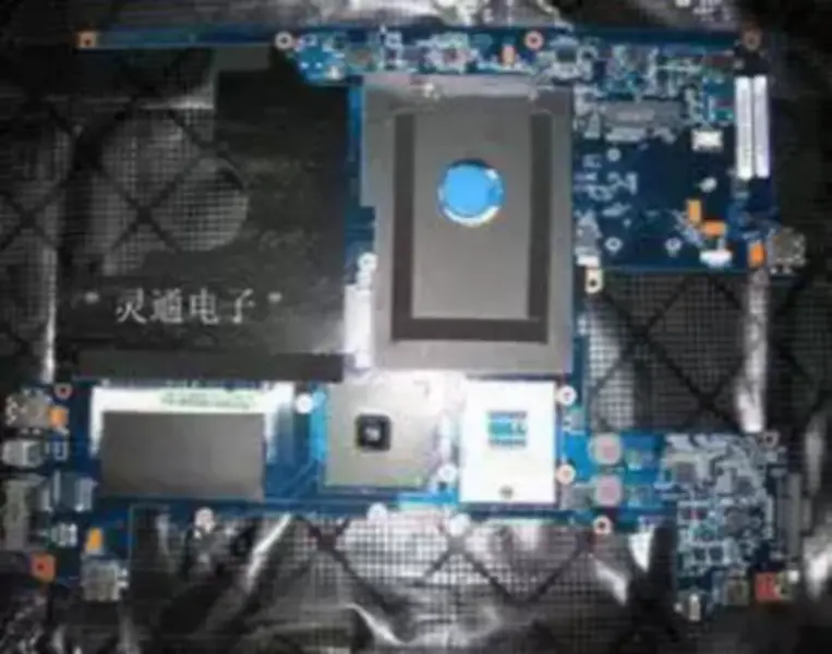 Scheda madre Asus W5000