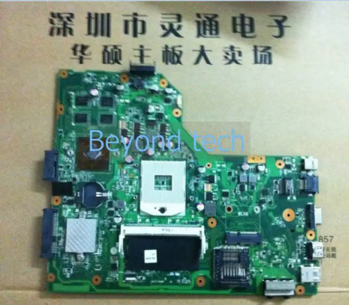 Scheda madre Asus X84H