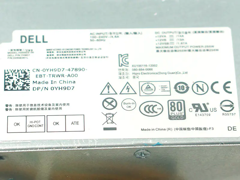 DELL H255AS-00 YH9D7 Alimentatore